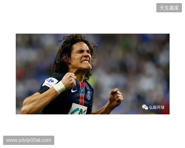 里尔与图卢兹最后谈判，接近500万欧签20岁前锋埃朱马