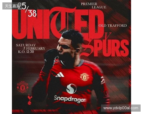 能否赢热刺？曼联上一次取得四连胜是在滕哈格时代