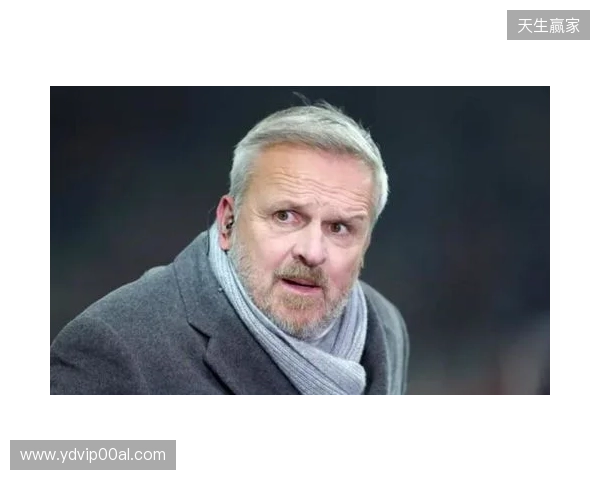 哈曼：过去一般是拜仁压制枪手，不过我认为两队无法会师决赛