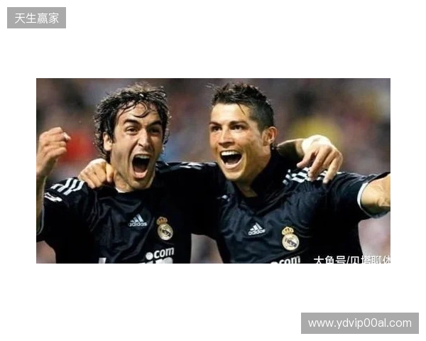 皇马官方：中卫劳尔-阿森西奥进行检查，确诊为颈部肌肉拉伤