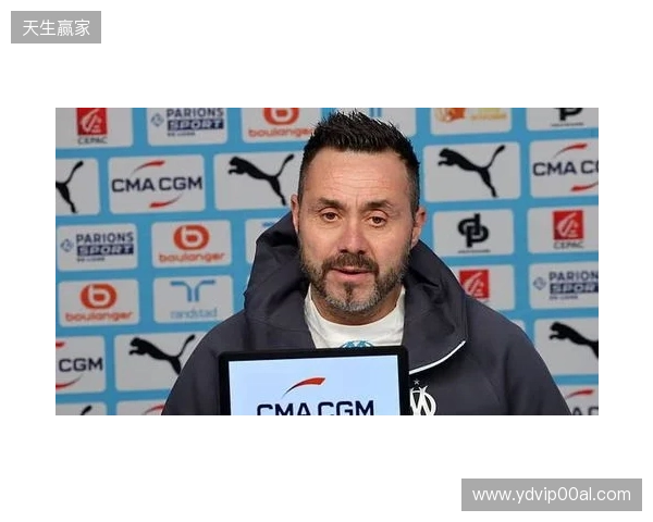 英媒:德泽尔比已不是曼联新帅候选人,他愿意现在就接手热刺