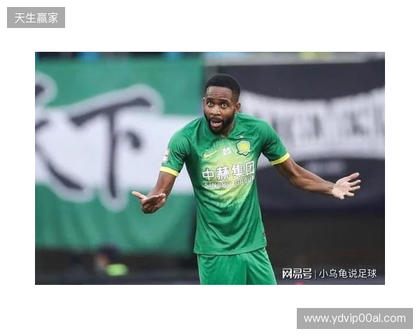 基莱斯：谢蒂内之前踢点球非常稳的 对阵国安将争取满意的结果