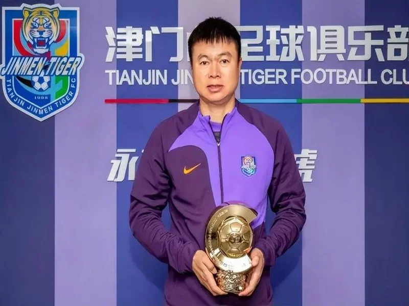 足球报:津门虎新赛季负10分开局形势严峻,于根伟并未失去信心