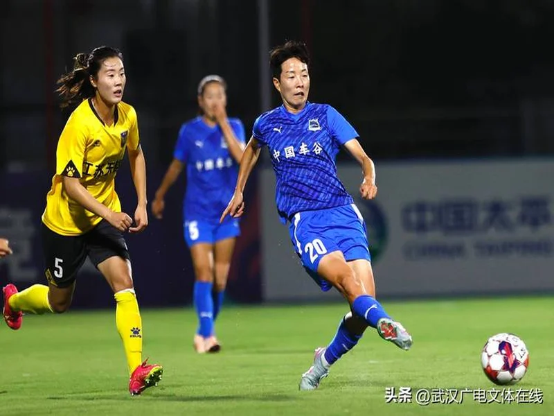 卫冕梦碎!武汉女足0-4水原FC止步女足亚冠八强 邓梦晔进球被吹